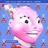 THE DIGITAL COWGIRL