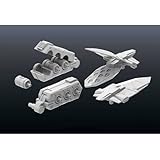 Amazon ビルダーズパーツhd Msランチャー01 プラモデル 通販