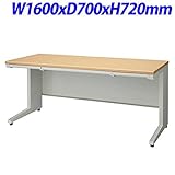プラス UJDeskシリーズ 平机 天板ホワイトメープル W1600×D700×H720mm UJ-167H WM/W4