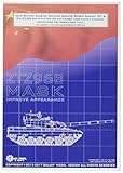 ギャラクシーモデル 1/35 中国 96B式 主力戦車 迷彩塗装マスクシール 103号車 2016年8月 (モンモデル用)プラモデル用マスキング GXYD35002