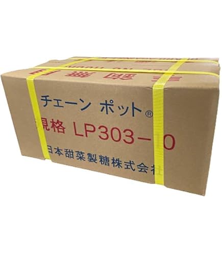 Amazon | チェーンポット ペーパーポット CP303 264鉢 ニッテン 日本