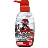 バンダイ(BANDAI) ZENBUWASH PROJECT R.E.D. 対象年齢3才～