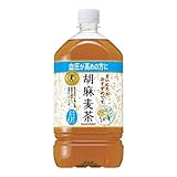 サントリー 胡麻麦茶 1.05リットル 24本入