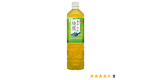 コカ コーラ 綾鷹 950mlpet 12本 綾鷹 お茶飲料 通販 Amazon