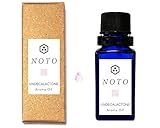 NOTO ラクトンC11/ウンデカラクトンオイル 10ml GAMMA UNDECALACTONE OIL アロマギフト (ラクトンC11オイル 10ml)
