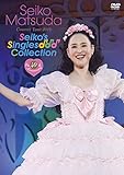 Pre 40th Anniversary Seiko Matsuda Concert Tour 2019 "Seiko's Singles Collection"(通常盤)[DVD]