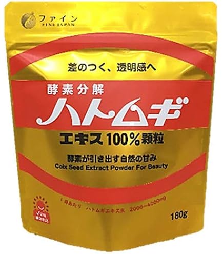 Amazon | 【2個】 ホシ隈笹エキス顆粒90包 x2個 (4905866211026