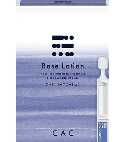 Amazon | ポーラ アリュー ローション (リフィル) 120ml | ALLU | 化粧
