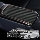 アルファード ヴェルファイア 40系 新型 2列目ドリンクホルダー ステッカー 2枚セット カーボン柄 運転席側 助手席側 車 デカール AGH4#W AAHH4#W TAHA4#W 内装 カスタムパーツ アクセサリー