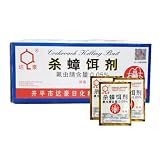 50個入り ゴキブリ駆除剤 ゴキブリ駆除パウダー ゴキブリ駆除ベイトパウダー ゴキブリ撃退剤 キラートラップ 害虫駆除 ゴキブリパウダー ゴキブリ忌避器 誘殺器 殺虫ゴキブリ粉 害虫駆除環境にやさしい ゴキブリの餌 効果的な害虫駆除パウダー