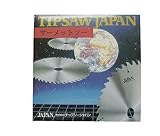 TD-255 №44 鉄鋼用「ダンク」 鉄・ステンレス兼用
