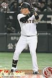 BBM 102 丸佳浩 プロ野球/読売ジャイアンツ (レギュラーカード) スポーツトレーディングカード 平成