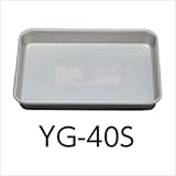 KTC:メンテナンストレイ　小　シルバー YG-40S