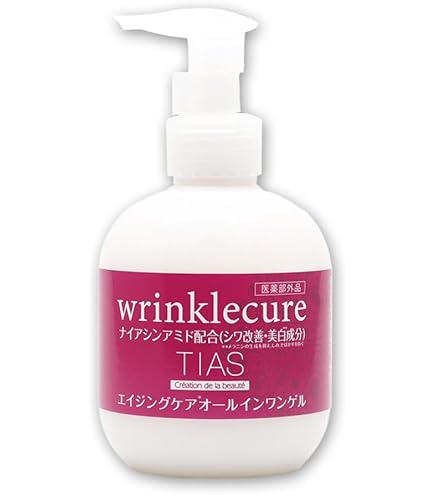 Amazon.co.jp: 【NMN配合オールインワンジェル】ルフレボヌール