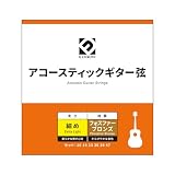 E.D.GEAR EAGS10P アコースティックギター弦/フォスファーXL イーディーギア EDGEAR