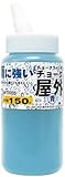 シンワ測定 チョーク 屋外用 チョークライン用 青 150g 78096