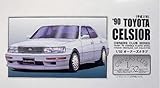 マイクロエース 1/32 オーナーズクラブNo.53 '90 トヨタ セルシオ