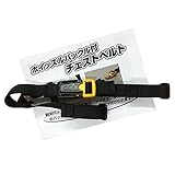 もりや産業 ホイッスルバックル SF-A131 登山・防災救助笛 [安全帯 落下防止 電気工事 高所での安全作業]