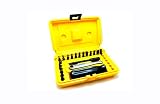 CHAPMAN　TOOLS　チャップマン　ミゼットチェットセット　7321　DAIKITOOL