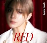 【初回盤2】 Ryosuke Yamada 1st ソロアルバム RED 山田涼介 レッド (Blu-ray)