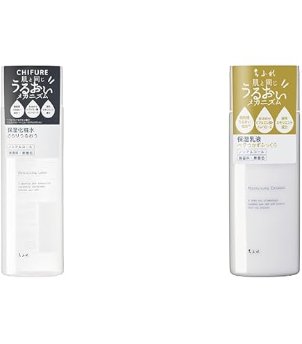 Amazon | 資生堂 プリオール 薬用 高保湿化粧水 とてもしっとり 高保湿