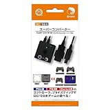 DC/SS用 スーパーコンバーター(PS4/PS3用コントローラ対応) - ドリームキャスト /サターン