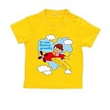 BabyChips 飛行機と女の子(名入れ半袖ベビーTシャツ) 160 デイジー