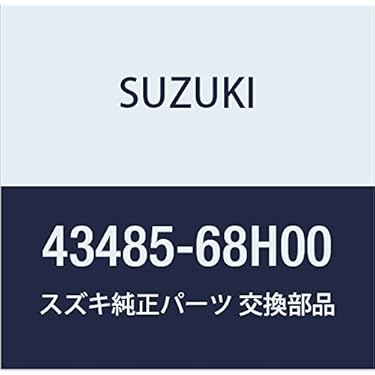 Amazon.co.jp 売れ筋ランキング: 車用アクスルビームパーツ の中