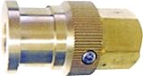 永田製作所 洗浄用SFノズル(φ2.0)(G1/4) 1267900