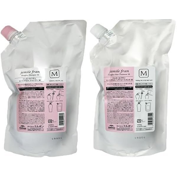 Amazon | ミルボン ジェミールフラン シャンプー ダイヤ D 2500ml +