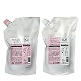 ミルボン ジェミールフラン ヒートグロス M シャンプー 2500mL + トリートメント 2500g 詰め替え セット