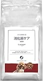 by Amazon 犬用食事療法食 消化器サポート 低脂肪 500g ドッグフード 小型犬から 子犬 成犬 シニア ドックフード