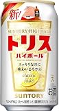 サントリー トリスハイボール缶