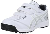 [アシックス] 野球 トレーニングシューズ NEOREVIVE TR 3 ユニセックス大人