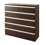 デザインチェスト 家具 幅100cm5段 ダークブラウン 完成品 引き出し 洋服収納 木製 タンス