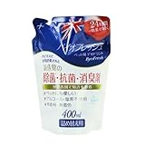 【次世代の除菌・抗菌・消臭】バイオフレッシュ ペット用 デオドラント 詰替え用 400ml×2個セット