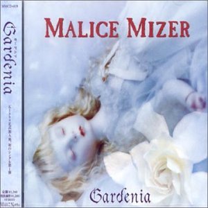 邦楽 MALICE MIZER /Gardenia Gardenia | MALICE MIZER | オリコンニュース（ORICON NEWS）