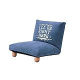 東谷 フロアチェア RKC-935BL 【代引き不可】 インテリア 椅子・ソファ mirai1-539830-ak [並行輸入品] [簡易パッケージ品]