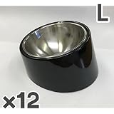 トムキャット [食器]スロープボウル L ブラック×12入