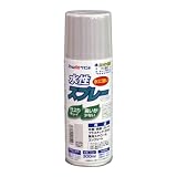 アトムハウスペイント 水性スプレー 300ML うすねずみ