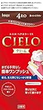 シエロヘアカラーEXクリーム4RO 深いローズブラウン×6個