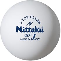 Amazon | ニッタク(Nittaku) 卓球 ボール Jトップ クリーン トレ球 5