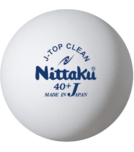 Nittaku - Nittaku/ニッタク★プラ スーパートレーニングボール★100個入り Amazon | ニッタク(Nittaku) 卓球 ボール 練習用 Cトップトレ球