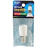 （まとめ買い） ELPA ソケットアダプター A-1717H 【×5】