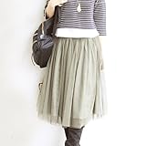 Milk tea マタニティ 授乳服 リバーシブル・チュールスカート 2Way ボトムス 産前産後 (カーキ)