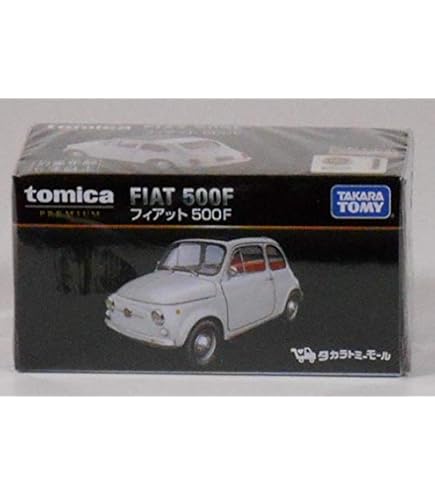Amazon | トミカ No.90 フィアット 500 箱 | ミニカー・ダイ