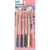 (業務用2セット) TRAD ダイヤモンド精密ヤスリ 【5本組×2セット】 ビニールケース付き TF-45 〔DIY用品/大工道具〕 ds-1748840