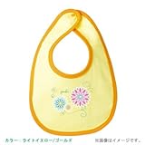 BabyChips 華_ピンク(名入れベビースタイ) FREE ライトイエロー/ゴールド