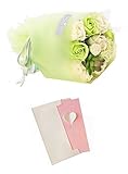 MedianField 【 ソープフラワー 花束 メッセージカード セット 】 枯れない花 造花 バラ ギフト ブーケ 結婚式 誕生日 母の日 退職 出産祝い プレゼント ウエディング (グリーン)