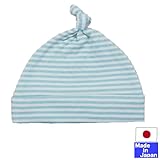 接結ニット帽子（ボーダー）【日本製】綿100％　 (サックス)